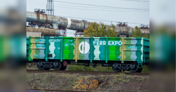 Дії проти Ferrexpo виглядають як тиск з меркантильними цілями, а не боротьба з корупцією, — Охотін - INFBusiness