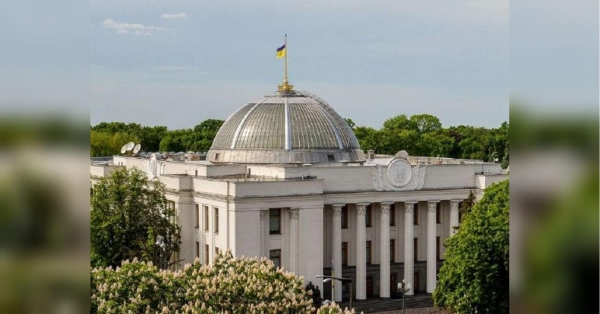 Українців, які не повідомили про родичів на ТОТ, можуть звільнити з роботи: Рада ухвалила закон «проти колаборантів» - INFBusiness