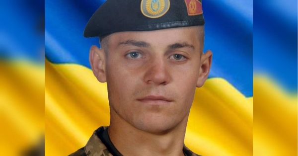 Шукали півтора роки: на Рівненщині поховали бійця, який поліг…