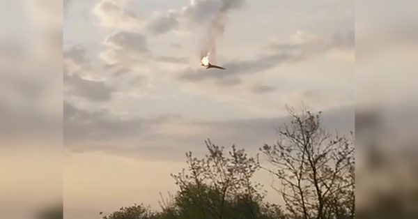 У ЗСУ підтвердили знищення стратегічного бомбардувальника росіян силами ППО - INFBusiness