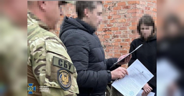 Шпигувала за понтонними переправами ЗСУ на Донеччині: СБУ затримала агентку російської розвідки - INFBusiness