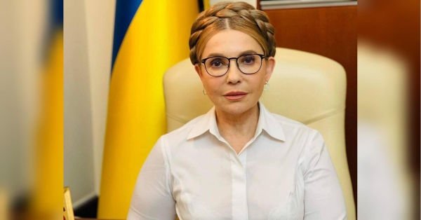 Юлія Тимошенко та «Батьківщина» виступили проти закону про мобілізацію,…