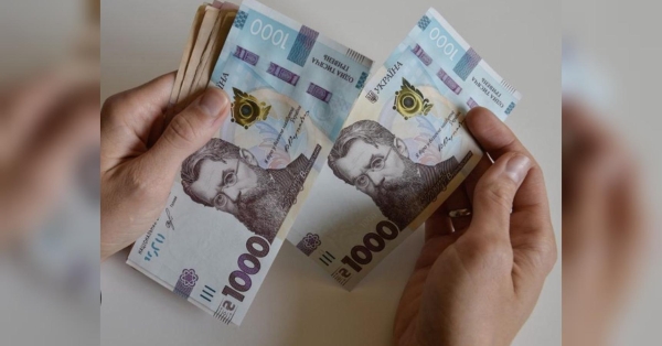 Допоможуть іспанці: в одному з регіонів міжнародна організація пропонує гранти…