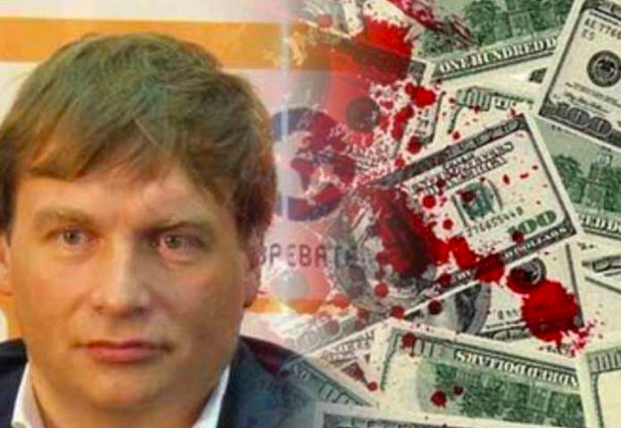 Андрей Матюха – гражданин рф и владелец Favbet поставляет воду Верховной Раде и правительству? - INFBusiness