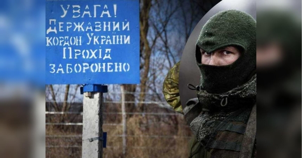 «білорусь веде активну розвідувально-диверсійну діяльність в Україні», — експерт - INFBusiness