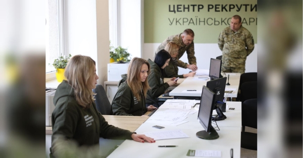 Альтернатива ТЦК: в Міноборони пояснили, куди ще можуть звертатися чоловіки після отримання повістки - INFBusiness