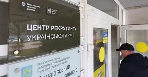 10 питань про рекрутинг до ЗСУ: Вибір індивідуальний, зобов’язання – загальні - INFBusiness