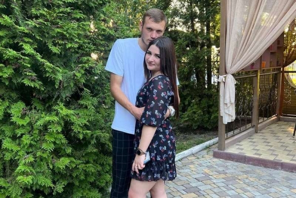 Сергій з коханою 1