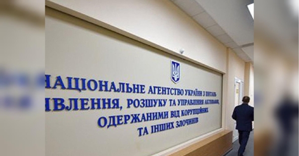 Підсанкційні російськи власники отримали шанс повернути контроль над заарештованими об’єктами нерухомості по всій Україні - INFBusiness