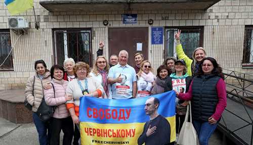 Завтра у Кропивницькому апеляційному суді розглядатимуть справу Романа Червінського (ФОТО) - INFBusiness