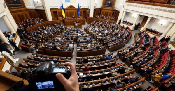 ВР ухвалила у першому читанні законопроєкт про БЕБ - INFBusiness