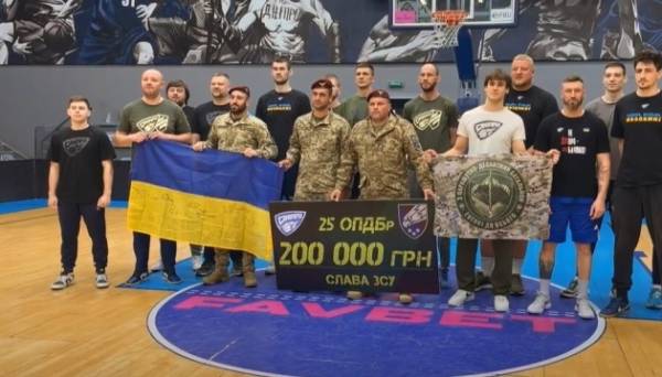 Баскетбольний клуб «Дніпро» передав 400 тисяч гривень на допомогу ЗСУ - INFBusiness