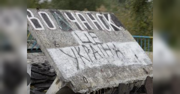 «На кордоні мали стояти бетонні укріплення в мінус 3 поверхи!…