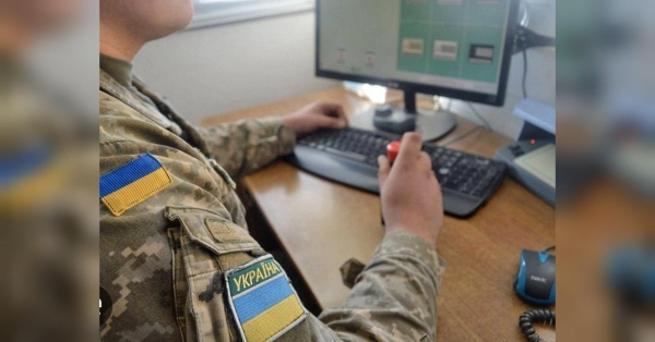 Міноборони запустило е-чергу в ТЦК: як записатись