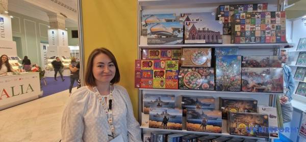 Україну на Міжнародному книжковому ярмарку у Варшаві представляють 20 видавництв - INFBusiness