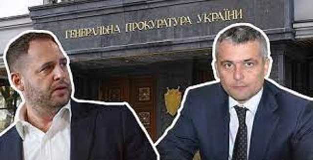 Кто такой Олег Кипер, которого сватают на должность нового Генпрокурора?  - INFBusiness