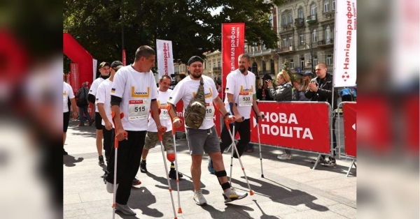 «Не зупиняйся!»: у Львові відбувся благодійний напівмарафон від «Нової пошти»