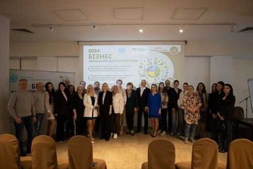 Відзначаючи значний крок на шляху до підвищення стійкості та конкурентоспроможності українських підприємств, Організація Об'єднаних Націй з промислового розвитку (UNIDO) організувала серію заходів з підвищення обізнаності та провела зустріч експертної групи, спрямовану на оснащення цих підприємств сталими практиками, критично важливими для їхнього економічного відновлення та довгострокового прогресу. Узгоджуючись з міжнародними екологічними та соціальними стандартами, українські підприємства тепер краще підготовлені до участі та процвітання в вимогливих глобальних ринках, сприяючи ширшій економічній стабільності України в ці складні часи. Зміцнення сталого виробництва і торгівлі підприємств України - INFBusiness