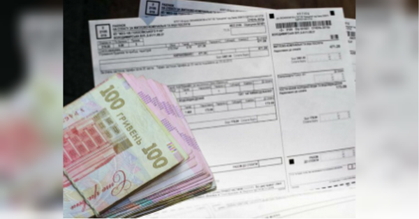 Ходити у брудному не будете, але платіжки стануть набагато меншими:…