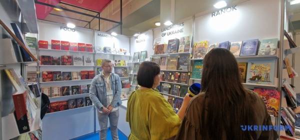 Україну на Міжнародному книжковому ярмарку у Варшаві представляють 20 видавництв - INFBusiness