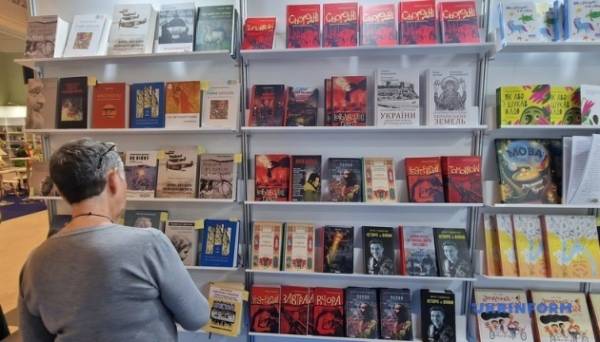Україну на Міжнародному книжковому ярмарку у Варшаві представляють 20 видавництв - INFBusiness