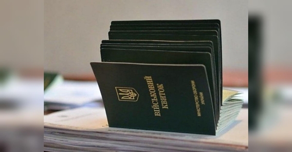 Мобілізація по-новому: чи будуть відправляти за ґрати тих, хто…