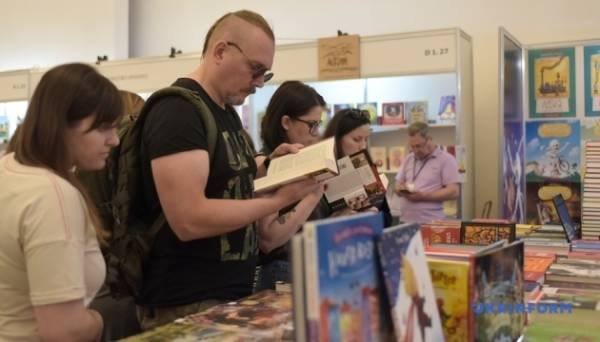 У Києві стартував «Книжковий арсенал» - INFBusiness