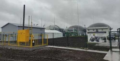 Президент України підписав Закон про внесення змін до Митного кодексу України щодо митного оформлення біометану. Президент підписав закон, який сприятиме експорту біометану - INFBusiness