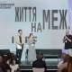 У Києві стартував «Книжковий арсенал» - INFBusiness