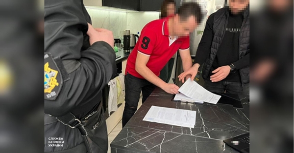 Обіцяв допомогти з документами «задорого»: в Києві затримали шахрая, який заробляв на ухилянтах - INFBusiness