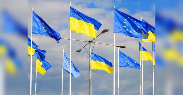 ЄС хоче надати Україні гарантії безпеки: що про це відомо