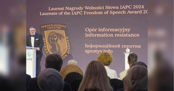 Група «Інформаційний спротив» отримала важливу міжнародну нагороду: про…