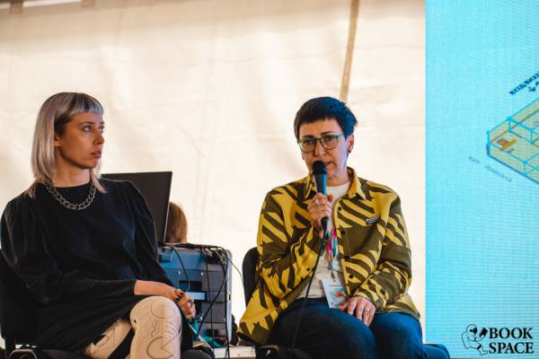 Книжковий Арсенал – 2024: Чому в часи війни важливо читати і писати - INFBusiness
