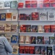Україну на Міжнародному книжковому ярмарку у Варшаві представляють 20 видавництв - INFBusiness