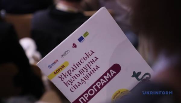 В ЮНЕСКО підтвердили пошкодження 387 культурних обʼєктів в Україні - INFBusiness