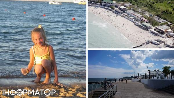 Чи працюватимуть пляжі Одеси цього сезону: у мерії дали відповідь - INFBusiness