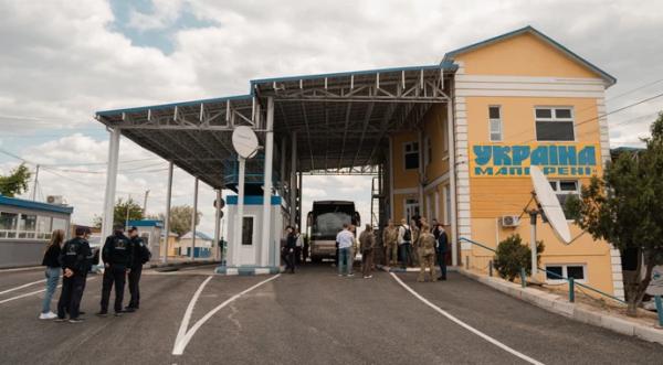 На кордоні з Молдовою відкрили спільний пункт пропуску - INFBusiness