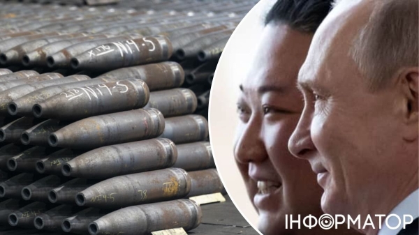 До 3 мільйонів снарядів могла відправити КНДР до РФ з вересня-2023 - Yonhap - INFBusiness