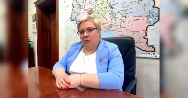 Начальниця Золотоніської РВА Ірина Тернова розповіла про незаконне «звільнення» і звернулася до Зеленського - INFBusiness