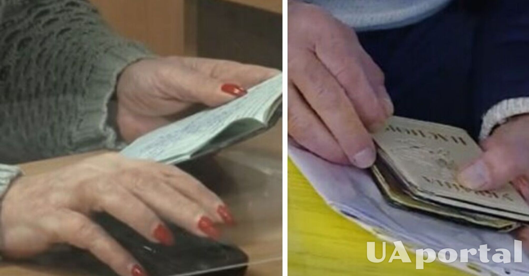 Кому з українців піднімуть страхові виплати від держави після індексації пенсій