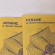 Україну на Міжнародному книжковому ярмарку у Варшаві представляють 20 видавництв - INFBusiness