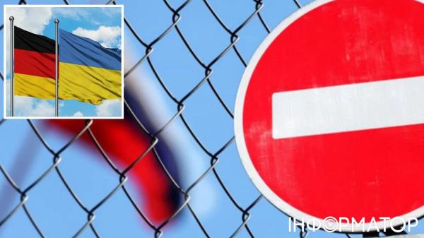 Історичне рішення: Рада ЄС схвалила використання прибутку з російських активів на користь України - INFBusiness
