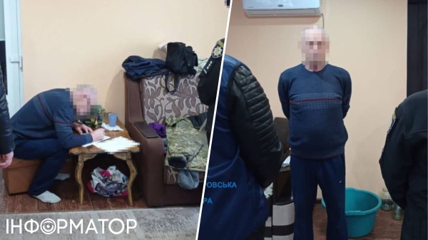 Підприємець з Дніпропетровщини ошукав на 2,5 млн грн батька загиблого бійця ЗСУ - Офіс Генпрокурора - INFBusiness