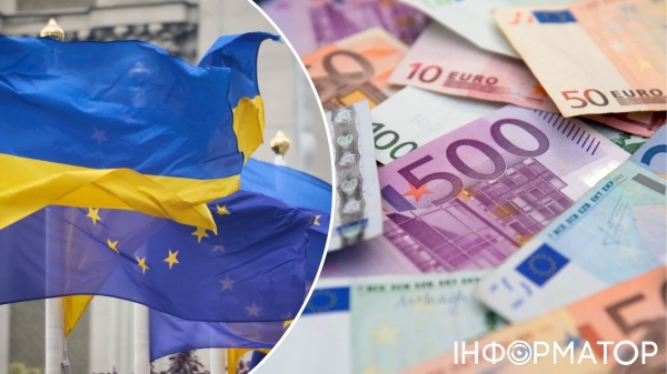 Рада ЄС затвердила План України на €50 млрд за програмою Ukraine Facility: коли чекати на наступний транш - INFBusiness