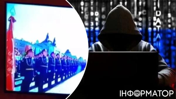 Російські хакери зламали ефір українських каналів і запустили трансляцію параду у Москві - INFBusiness
