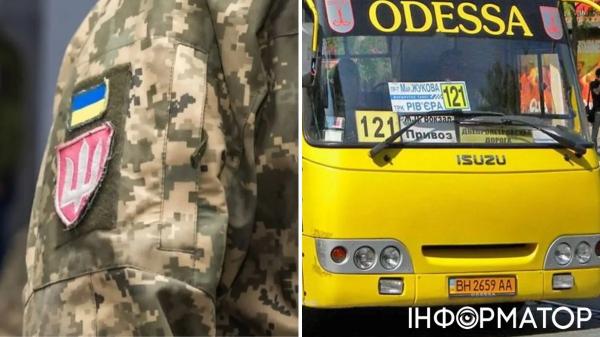 Скандал із ТЦК: в Одесі військкоми силою тягли з маршрутки хлопця - його "відбили" присутні жінки - INFBusiness