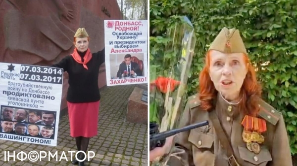 У Києві поліція зупинила фанатку "ДНР" Савченко, яка видавала себе за ветеранку на честь 9 травня - відео - INFBusiness