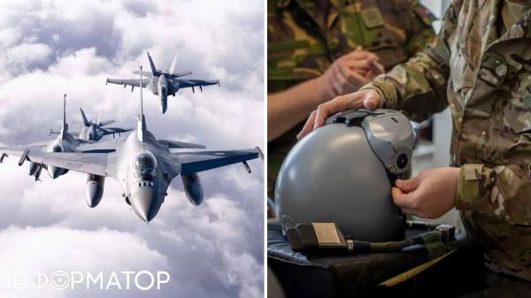 У Нідерландах українські військові завершили навчання з обслуговування F-16 - INFBusiness