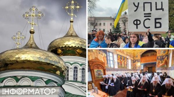 Українці визначились із московською церквою: УПЦ це не сподобається - INFBusiness
