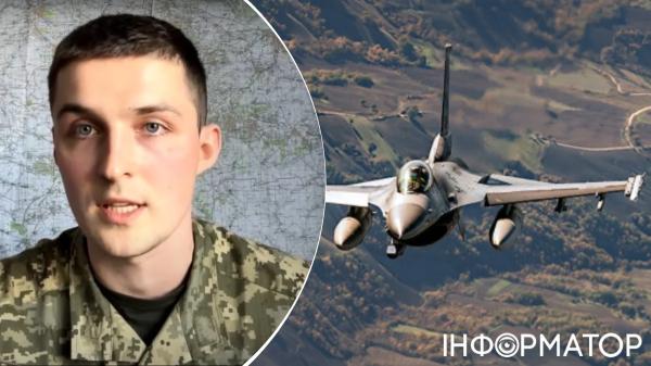 Українські техніки F-16 завершили навчання за кордоном і повертаються в Україну - Євлаш - INFBusiness
